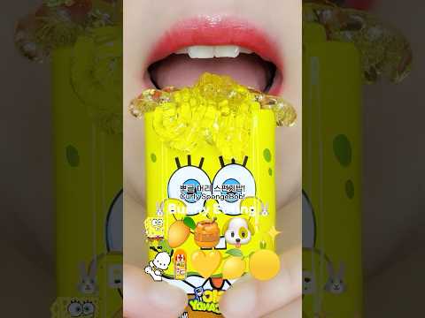 Yellow & Orange emoji food eating asmr mukbang