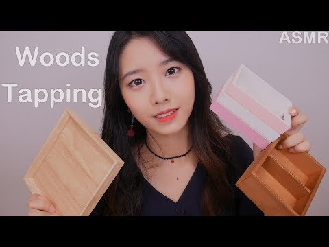 잠이 쏟아지는 나무 탭핑과 긁는소리(Wood Tapping,Scratching)[한국어 ASMR]태핑,불면증,수면유도,꿀꿀선아,suna asmr,tingles,ear to ear