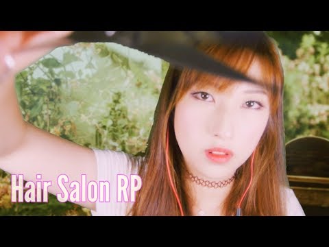 ASMR. Hair Salon Roleplay 💇 Haircut, Shampoo, Scalp Massage, Blow dry, Brushing 💓