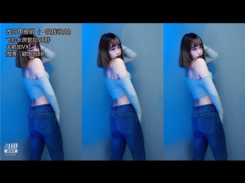 颖饱饱Barbara 20191008 斗鱼直播/douyu