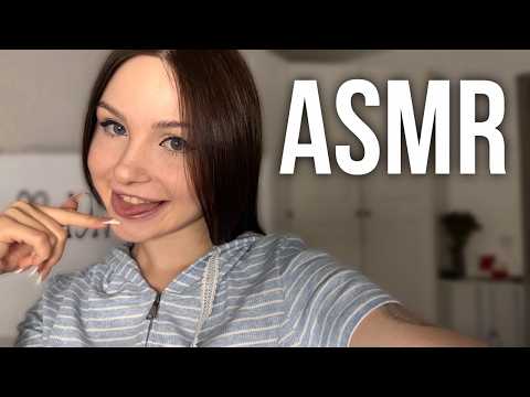 ASMR для твоего сна🌻