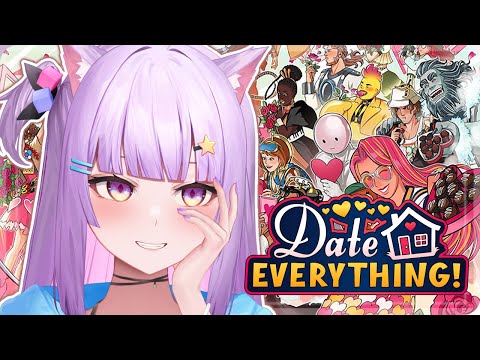 【Date Everything!】I look happy, but I'm terrified #ikumistream