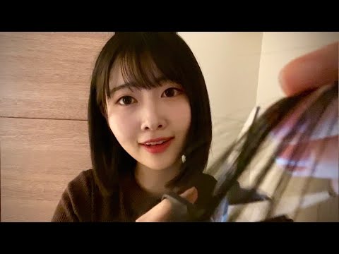 【ASMR】美容師ロールプレイ【カット＆シャンプー】