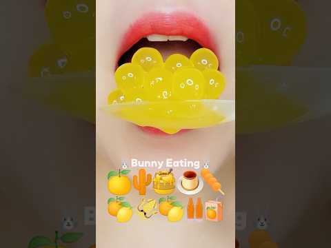 ASMR Yellow Emoji Food 노란색 이모지 먹방 poppingboba, kohakuto, honey jelly eating sounds