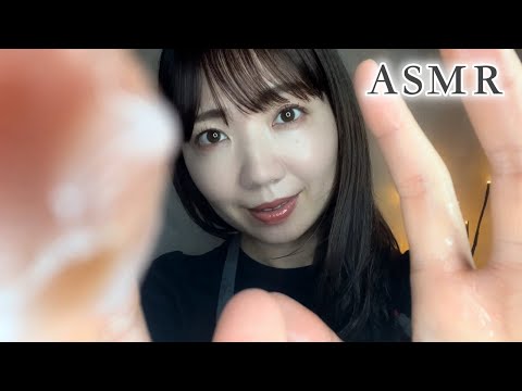 【ASMR】あなたの顔に色々するロールプレイ【リラックス】（絵の具・マニキュア・オイル・ジェル・耳マッサージ・フワフワ etc）