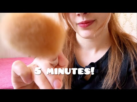 ASMR / Brushing Away Your Stress