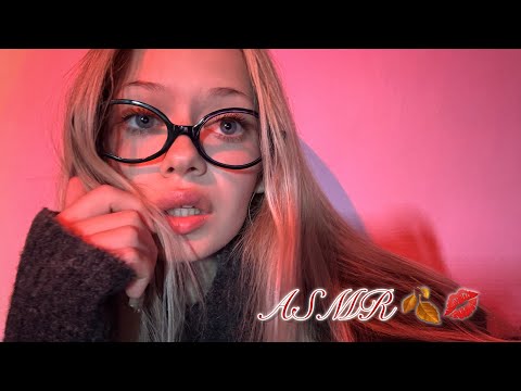 asmr аффирмации близким шепотом 💤💋