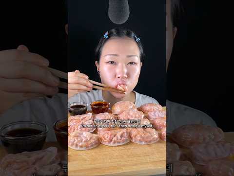 Obsessed With Spicy Kimchi Mandu