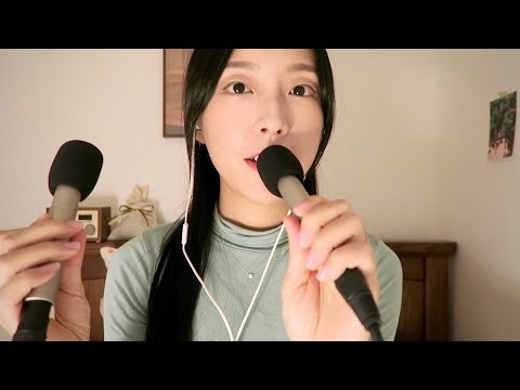 ASMR 속닥속닥 수다 타임 🗣 | 장롱탈출 초보운전러의 수다 |Whispering talking