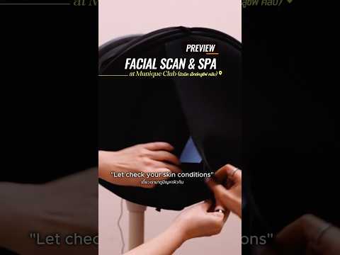 Unwind with Facial Scan & Spa ✨ASMR