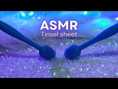 ASMR Crunchy sounds of Tinsel Sheet✨(No talking,No mouth sounds)