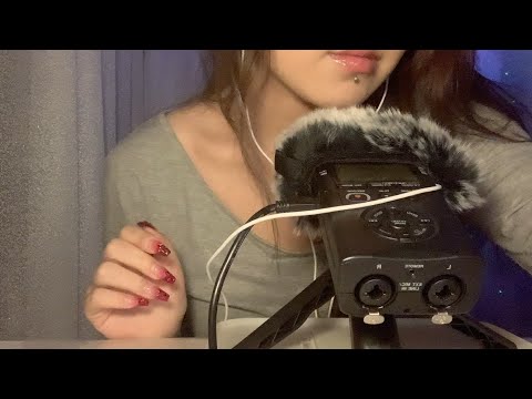 ASMR | 轻声细语，温柔地和大家聊天，摸麦抓麦。