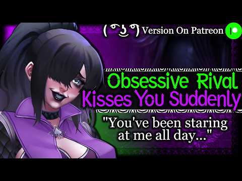 Possessive Childhood Enemy FINALLY Confesses [Kissing] | Enemies To Lovers ASMR Roleplay /F4M/