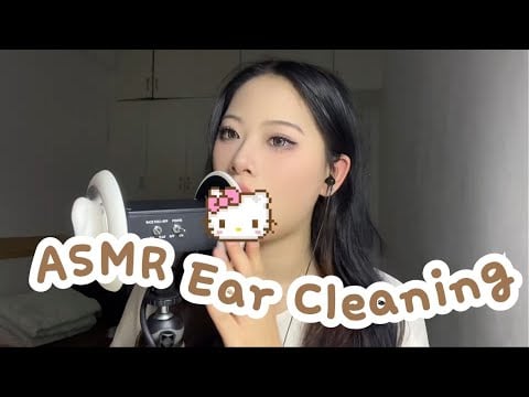 ASMR Binaural Relaxation Sounds | Deep Ear Cleaning & Sleep Triggers | Soothing Whisper | Sleep Aid