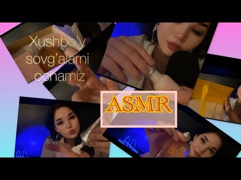 ASMR. Xushbo’y sovg’alarni ochamiz. Raspakovka. Krem va tapping triggerlari