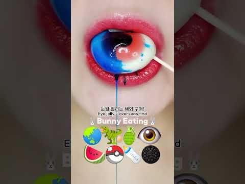 Fast ASMR🩷 Extreme Jelly EMOJI Lips Crunch! #shorts