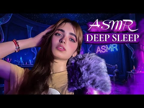 ASMR Sleep in 15 Minute 😴 | ای اس ام ار کنار ۱۵دقیقه تا خواب  عمیق