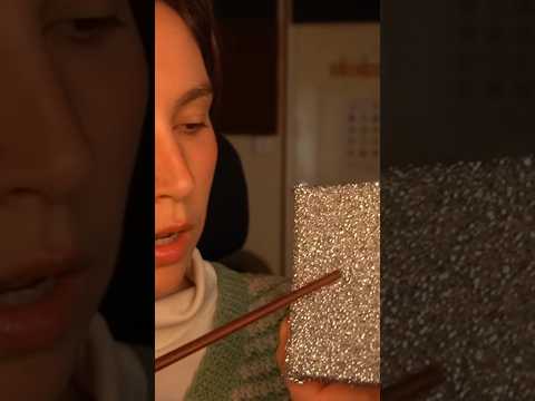 ASMR Focus Test
