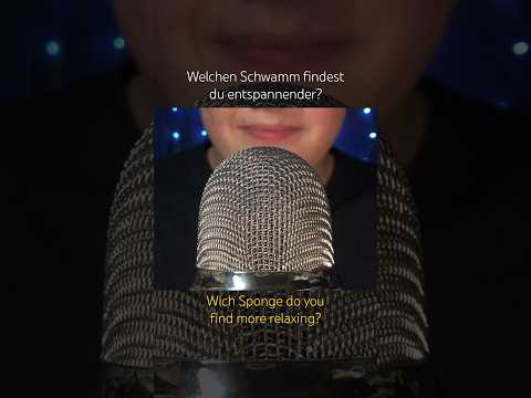 Welchen Schwamm findest du entspannender? 🧽 #asmr #7on1s #7on1sasmr