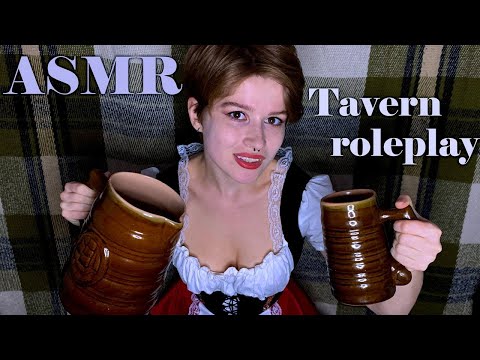 АСМР таверна 🍺 Тихий голос, ролевая игра / ASMR tavern 🍺 Soft voice, roleplay, personal attention