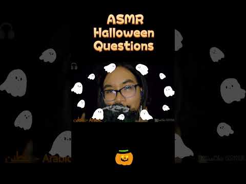 ASMR ASKING YOU HALLOWEEN QUESTIONS 👻🎃 #Shorts #asmrshorts #questions #asmr