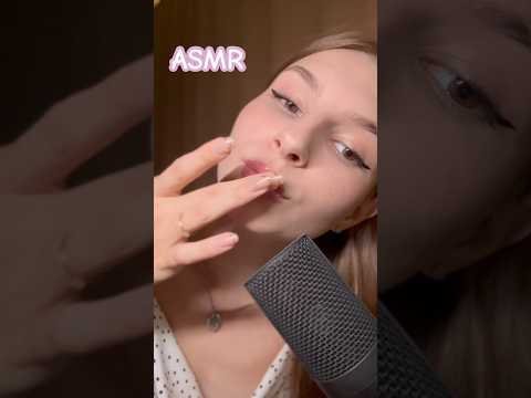 ASMR блеск для губ и разные помады #липкийшепот #звукирта #asmr #асмр