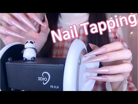 ASMR Fast Nail Tapping (Ear, 3Dio, Nail) No Talking / 高速ネイルタッピング