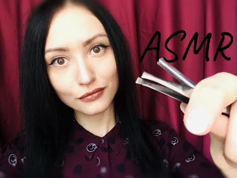 АСМР/ASMR  ✏ Сделаю Тебе Бровки ✂ Make you eyebrows 📏Role Play/Ролевая игра