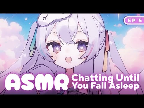 「 ASMR 」Chatting Until You Fall Asleep While It's Raining Outside【Whispers to Dreamland EP5】