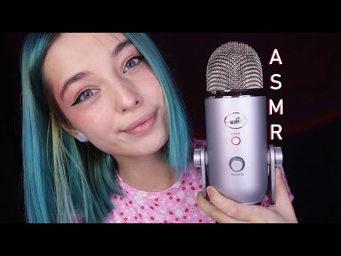 💫 АСМР ТЕСТ BLUE YETI 🎤 | ASMR TEST BLUE YETI