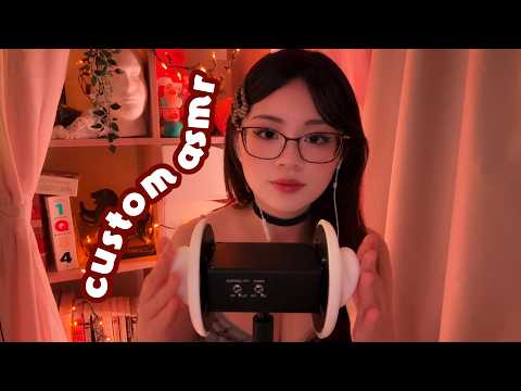 ASMR Custom Video | Oil Ear Massage