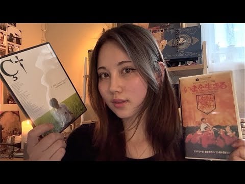 asmr video rental store
