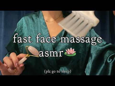 face massage asmr || lofi asmr
