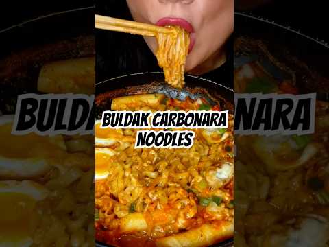 Spicy Buldak Carbonara Noodles #asmr #buldak #food #noodles