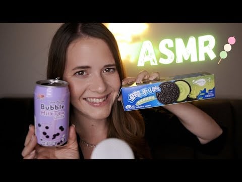 Ein kleiner süßer ASMR ASIA EINSCHLAFHAUL + Taste Test 🍡🪷✨ (deutsch/german)