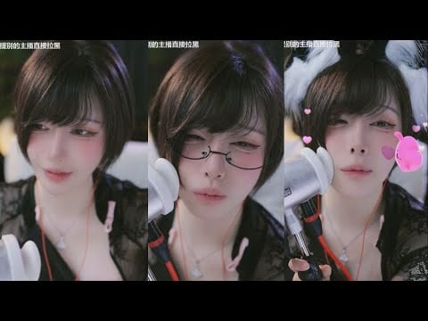 ASMR Relax Shop｜ 口腔音  吹气 耳语 20250040