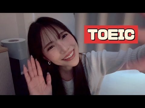 ฝึกทำข้อสอบภาษาอังกฤษไปด้วยกัน | Study English Together