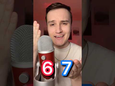 ASMR BRAINROT (67 chat) #shorts #asmr #brainrot