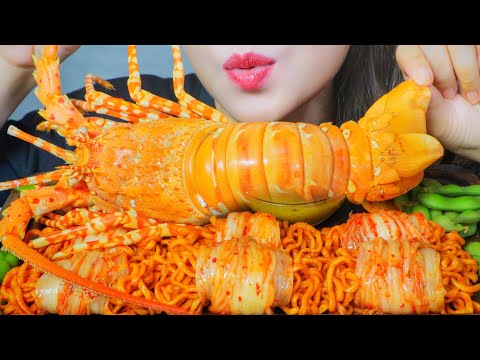 ASMR KIMCHI ROLLED FIRE NOODLES X LOSTER EATING SOUNDS | LINH-ASMR