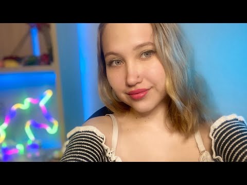 АСМР СТРИМ 1 МАЯ РОЗЫГРЫШ СИГН ЗАХОДИ
