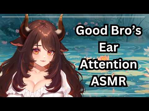 Sloppy Good Boy for Good Bro's ONLY- [ASMR]
