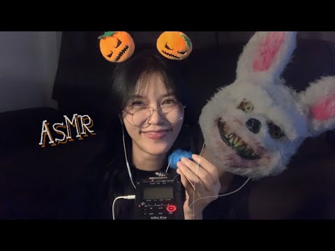 ASMR Whispering And Halloween Haul 🎃🕸👻 | สวัสดีฮาโลวีน