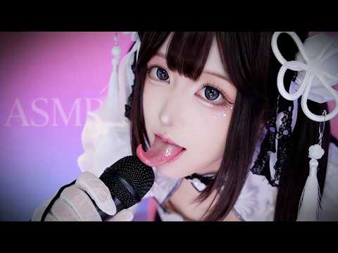 ASMR 99.9% of You Will Sleep in 5 Minutes 😴 | Ultra Relaxing Triggers