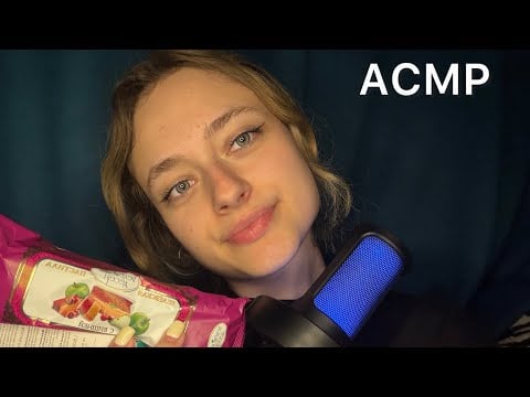 АСМР показываю покупки🛍️ Fix Price,Магнит Косметик,ВБ
