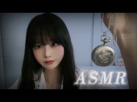 최고의 수면유도 최면 ASMR💤 | 당신도 곧 잠들 거예요💕