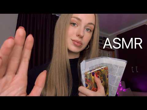 Anastasia Subbotina ASMR