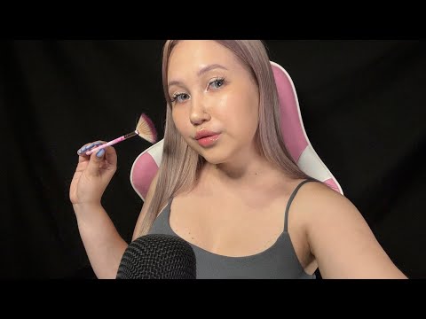 АСМР  СТРИМ | ASMR STREAM
