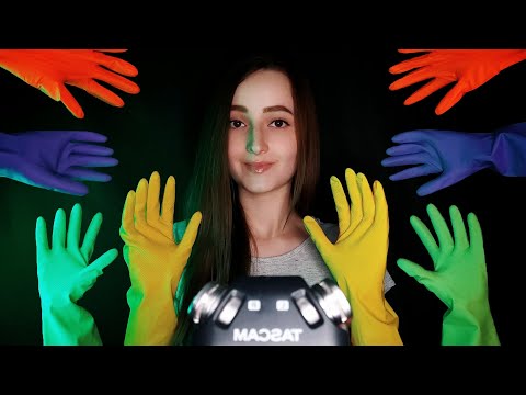 ASMR Latex Gloves Sounds (No Talking)