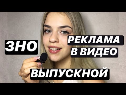 АСМР Шепот перед сном 😴 asmr whisper before bed