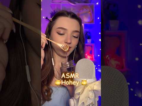 Honey 🍯 #asmr #relax #tingles #asmrmouthsounds #tinglesounds #asmrsounds